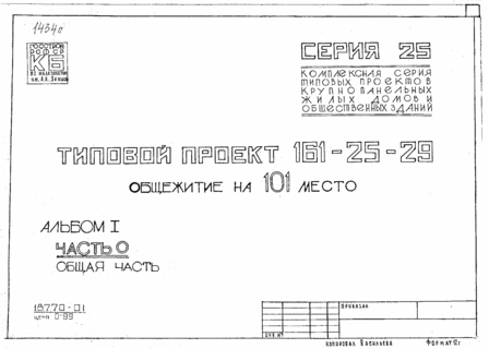       101  (    3  4 .).    .   1316 . .  1  0  