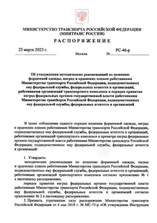        ,         ,    ,    ,                 ,    ,    