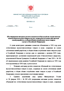      "      ,      ,           "