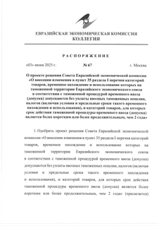        "     35  I   ,                   ()      ,  (         ),   ,         ()      ,  2 "