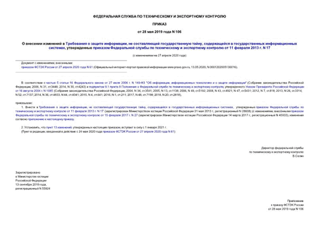        ,    ,     ,           11  2013 . N 17