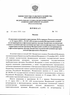       8     11  2021 .  241 "             ()   ,               "