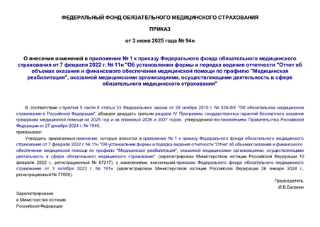       1         7  2022 .  11 "       "           " ",   ,       "