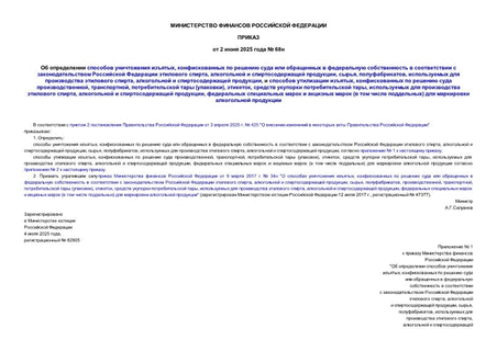     ,                 ,    , , ,     ,    ,    ,     , ,   (), ,    ,     ,    ,       (   )    