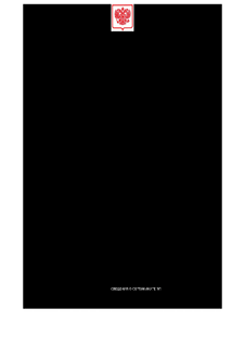              5  2025 .  1140 "         "