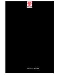              23  2025 .  1242 "    "