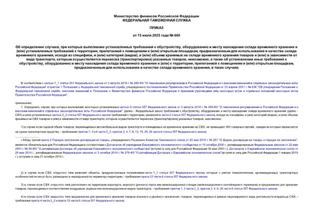   ,       ,         ()    ,     ()  ,        ,   ,  ()  (),  ()         ()     ,    ()  , ,        ,         ()  ,     ()  ,        ,   
