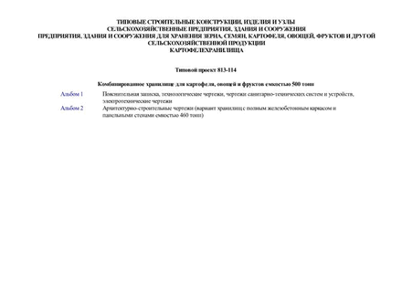    ,     500 