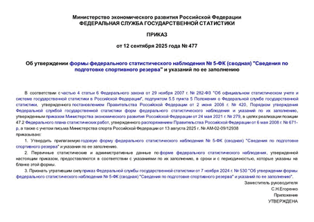        5- () "    "     