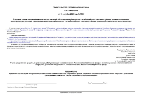       ,      ,               ,     