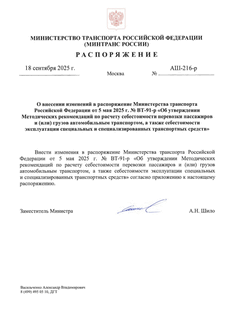           5  2025 .  -91- "          ()   ,         "