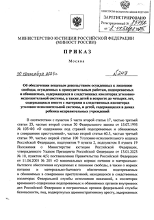        ,    ,   ,     - ,        ,        - ,  ,      