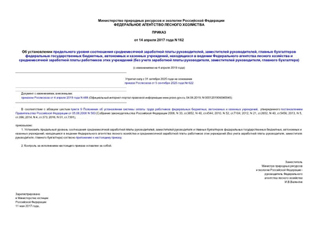         ,  ,     ,    ,               (    ,  ,  )