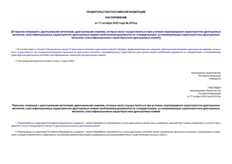      ,  ,         ,        ,    ,    