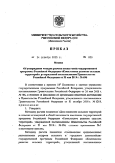          "   ",       31  2019 .  696