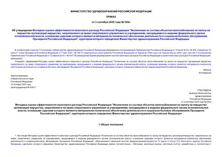          "          ,       ,       ,     -    -    ",       