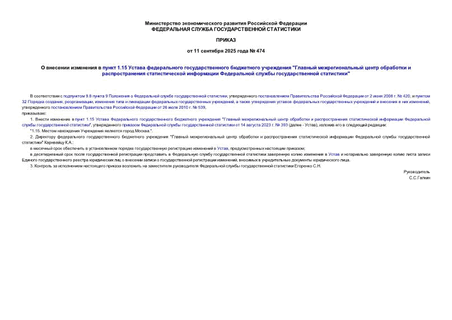      1.15      "           "