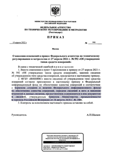              27  2021 .  592 "    "