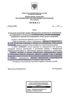              3  2022 .  1919 "         "