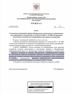              31  2021 .  1906 "         "