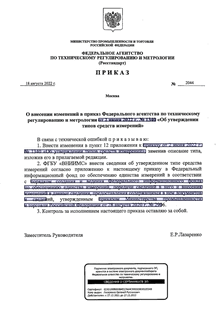              2  2022 .  1340 "    "