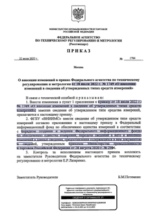              18  2022 .  1749 "         "