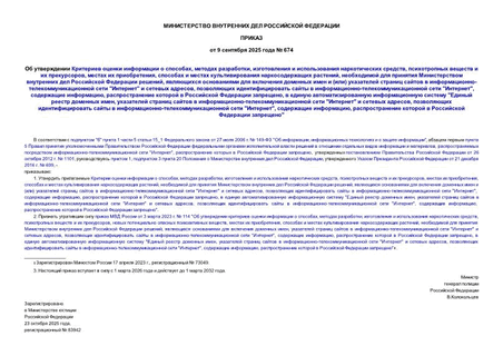       ,  ,     ,     ,   ,      ,         ,        ()     -  ""   ,     -  "",  ,      ,      "   ,     -  ""   ,     -  "",  ,      "