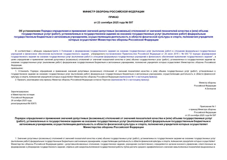         ()       ()    (),         ( )      ,        ,        