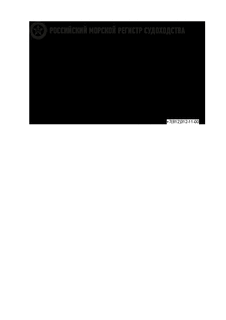    2-020201-031        ( 2025 )