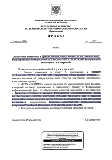              3  2022 .  1918 "    "