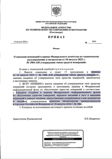              10  2022 .  1984 "    "