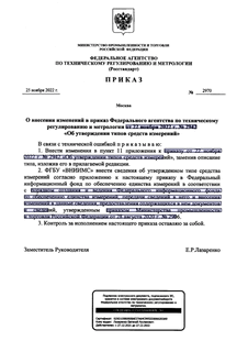              22  2022 .  2942 "    "