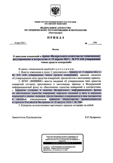              15  2022 .  979 "    "