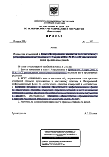              17  2022 .  651 "    "