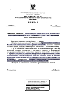              8  2022 .  921 "    "