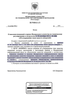              28  2022 .  2406 "    "