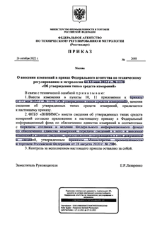              13  2022 .  1176 "    "