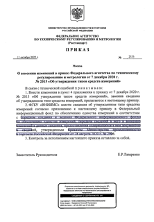              7  2020 .  2015 "    "