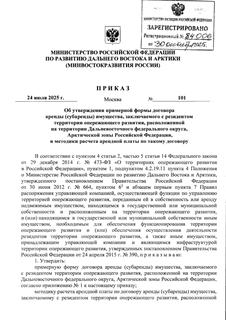       () ,      ,      ,    ,        