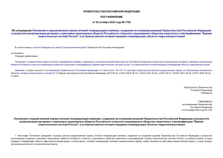         ,                       "   ",        