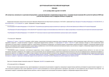  ,    ()      ,   ( ) ,          