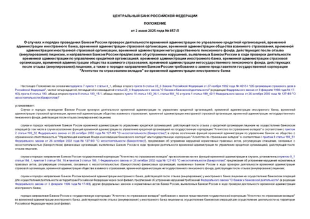               ,    ,    ,     ,     ,     ,    () ,        ,             ,    ,    ,     ,     ,    () ,              "   "     