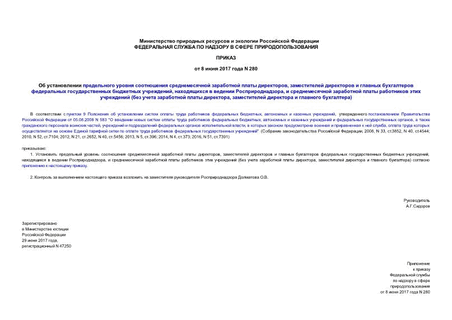         ,         ,    ,        (    ,     )