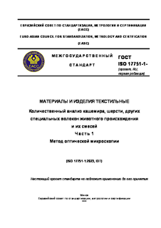    .   , ,        .  1.   