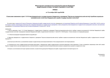      1.14      "-   -     "