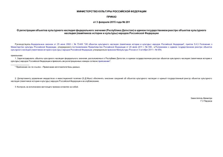  pe      ( )        (   )   