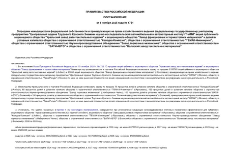                 "     -     ""     "  - "    "    "          "-",     "-",     -  "  ",     "-"      "   "