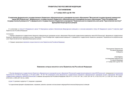          "    ..",        "-  "      "   " "   