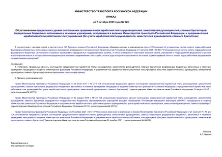         ,  ,    ,    ,       ,        (    ,  ,  )