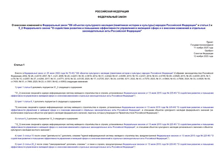       "    (   )   "   2  5_2   "                   "